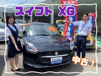 おすすめの中古車紹介です！